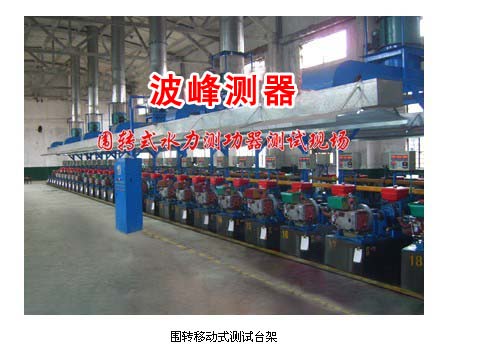 ����ˮ���y������B�f��һҊ